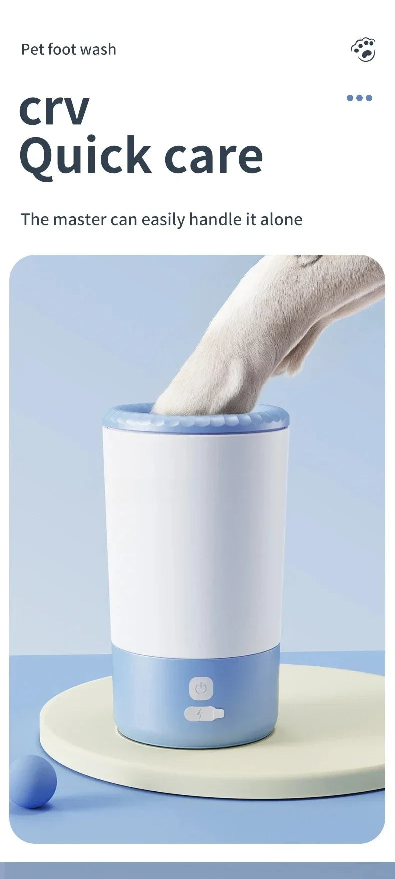 Electric Pet Paw Cleaner